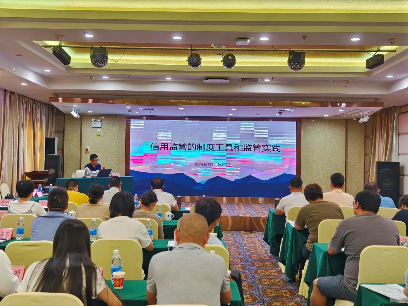 山西省汾阳市市场监管局召开2023年市场监管工作会议-中国质量新闻网
