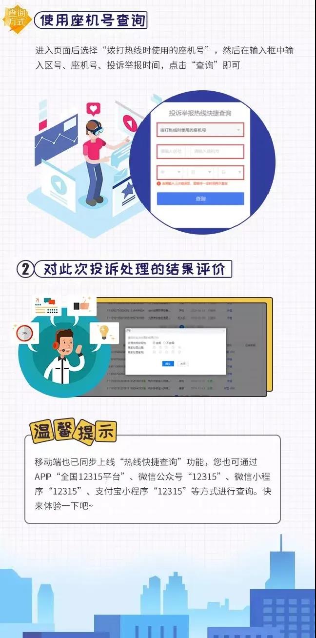 [telegeram有举报功能]telegram privacy