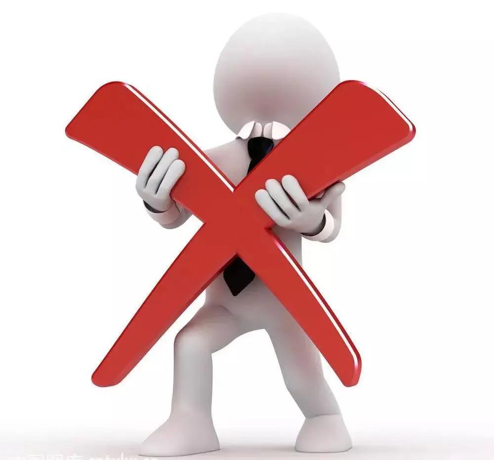 注意商业广告宣传这些红线不能踩